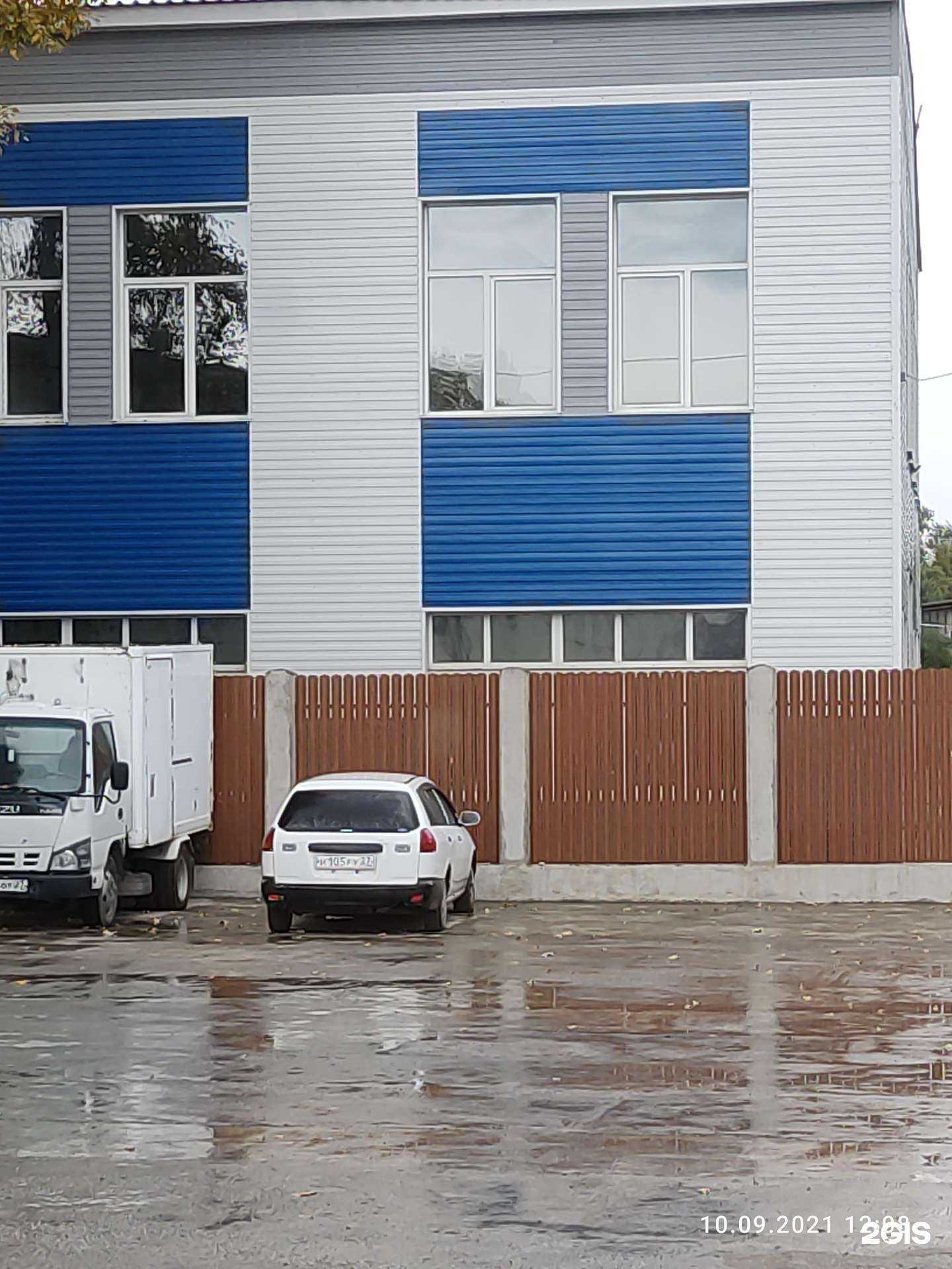 Отзывы на компанию Телеком-Сервис в Хабаровске c фото