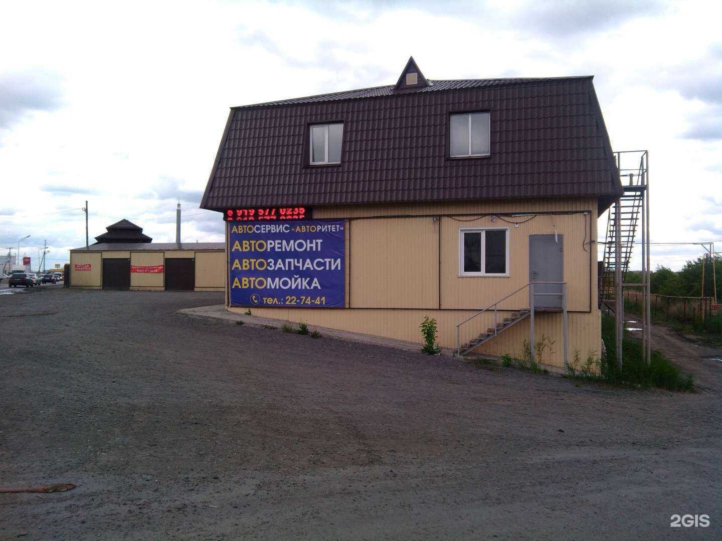 Отзывы на компанию Мишкинский завод строительных материалов в Кургане c фото - фотография 2 из 2