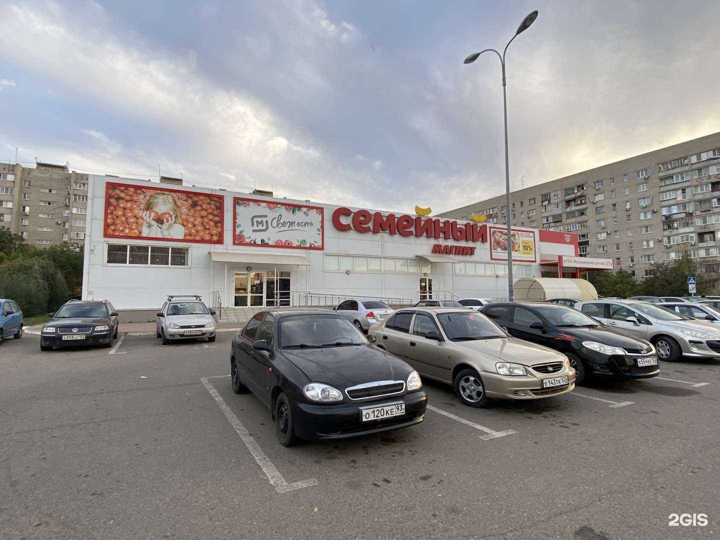 Отзывы на компанию Живая вода в Ейске c фото