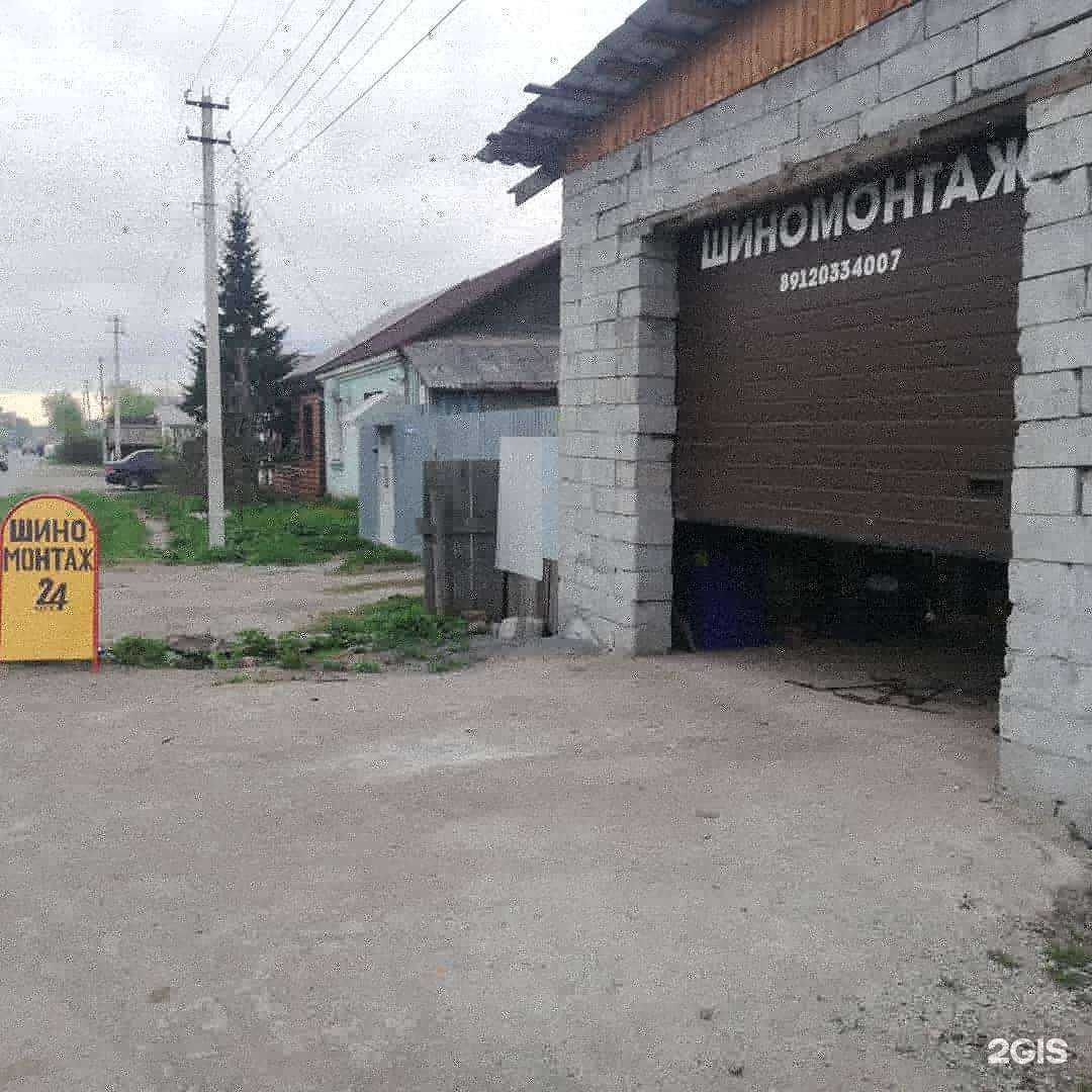 Отзывы на компанию ГаражСервис в Нижнем Тагиле c фото