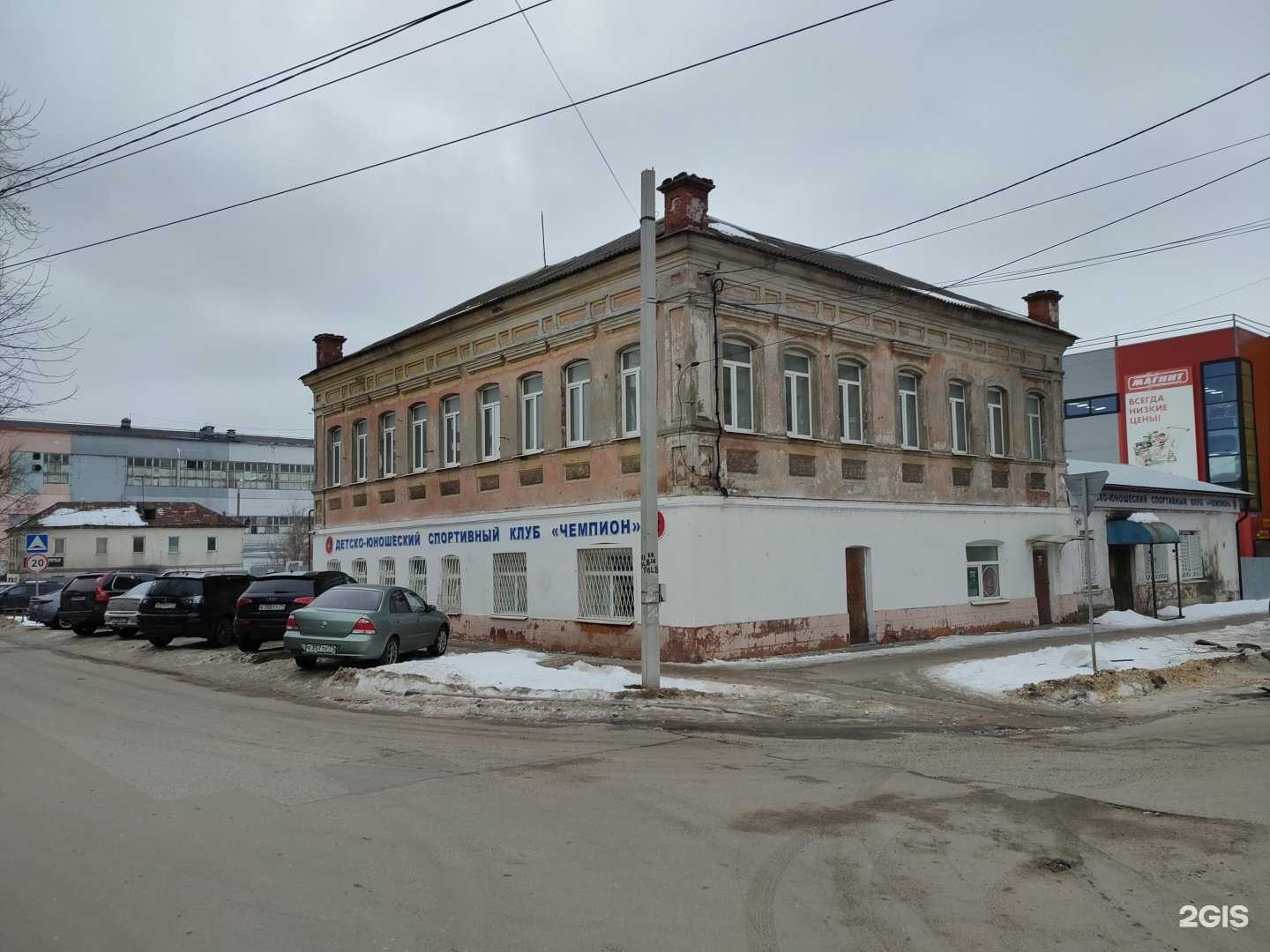 Отзывы на компанию Чемпион в Туле c фото - фотография 2 из 2