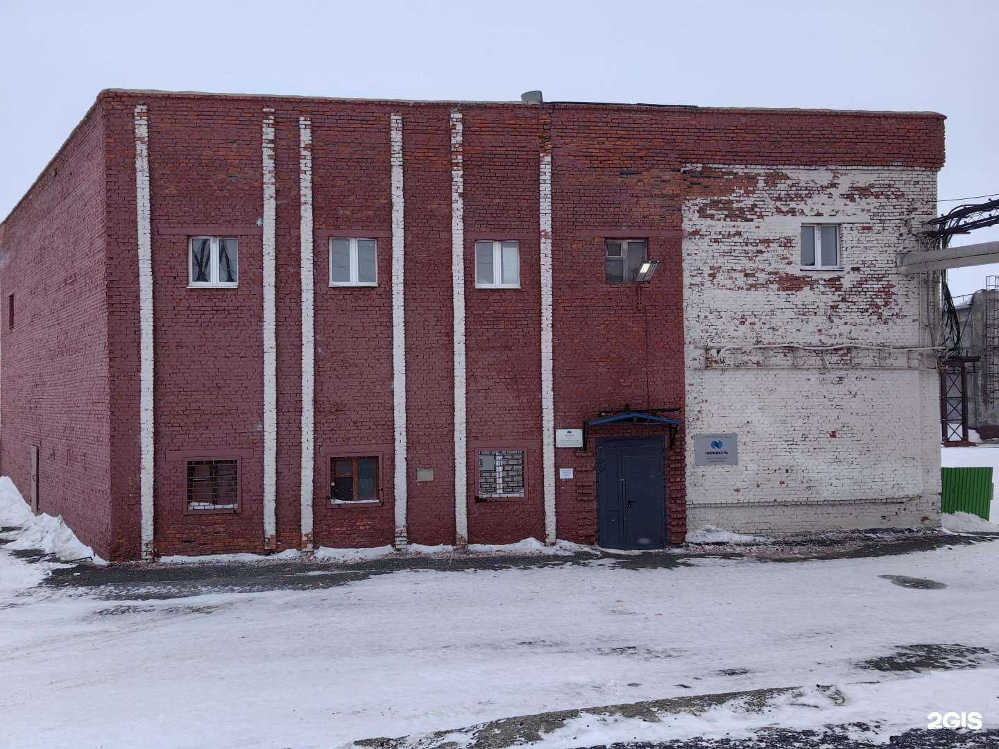 Отзывы на компанию Корпоративный университет Норильский никель в Норильске c фото - фотография 2 из 2