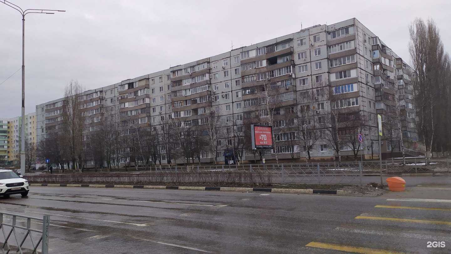 Отзывы на компанию Best в Старом Осколе c фото - фотография 2 из 2