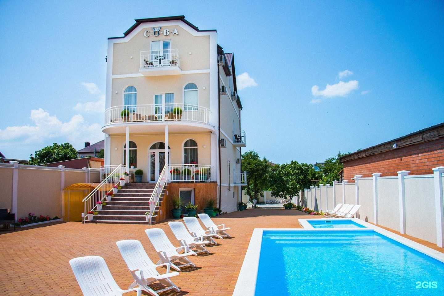 Отзывы на компанию Сова в г. Геленджик c фото