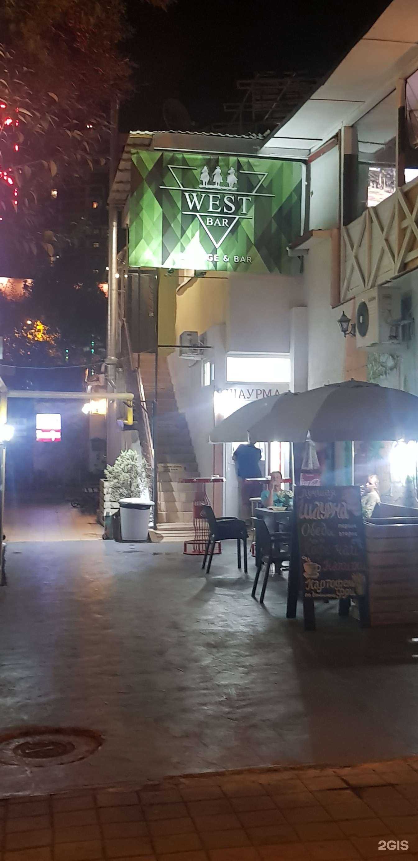 Отзывы на компанию Киоск шаурмы в Сочи c фото - фотография 2 из 2