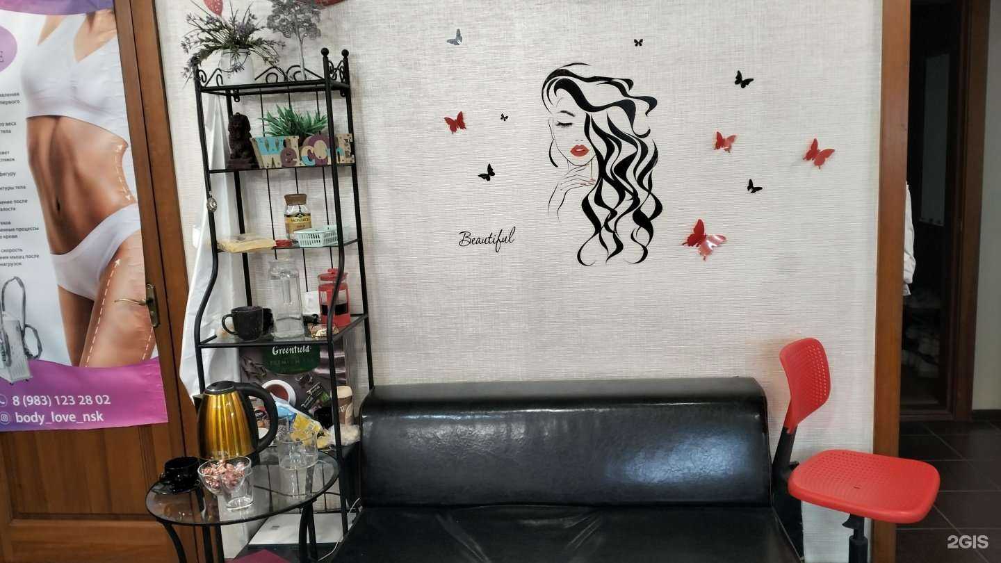 Отзывы на компанию Медея в Новосибирске c фото