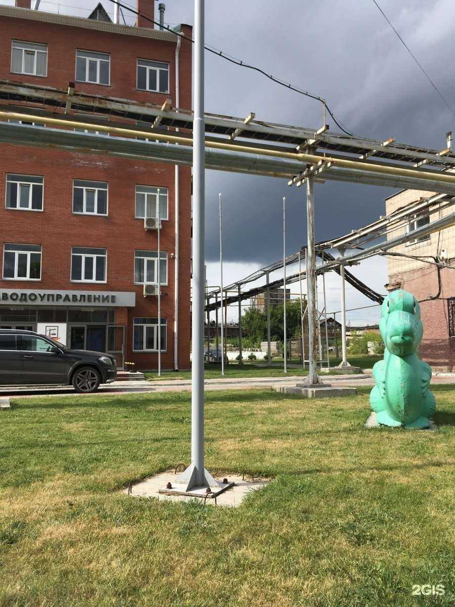 Отзывы на компанию Виксант в Новосибирске c фото - фотография 2 из 2