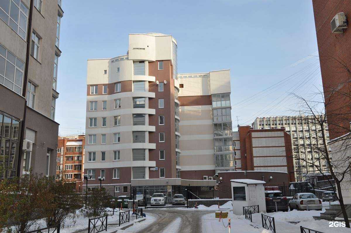 Отзывы на компанию Нежнее шелка в Екатеринбурге c фото - фотография 2 из 2