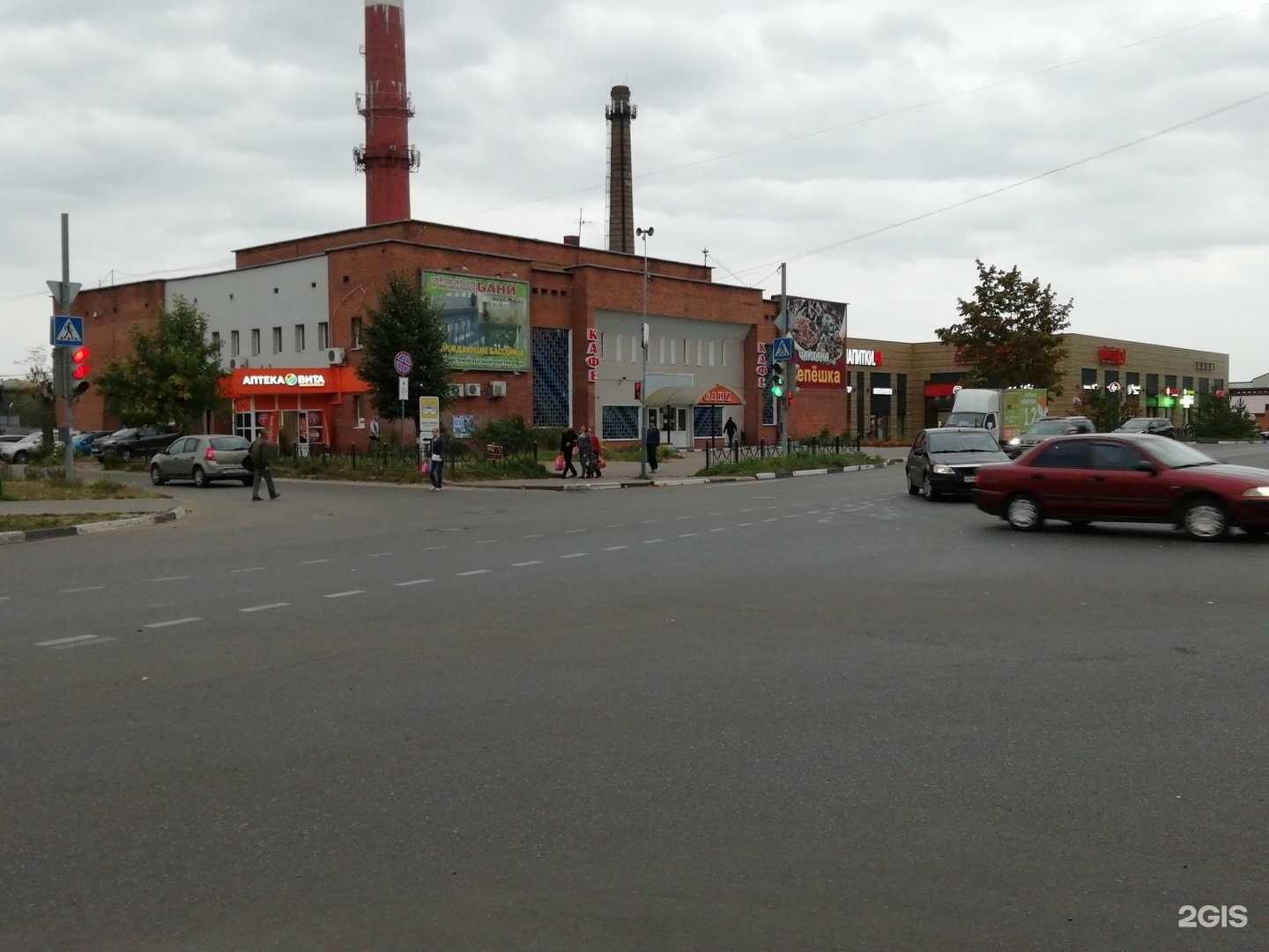 Отзывы на компанию Улыбка радуги в Электростали c фото - фотография 2 из 2