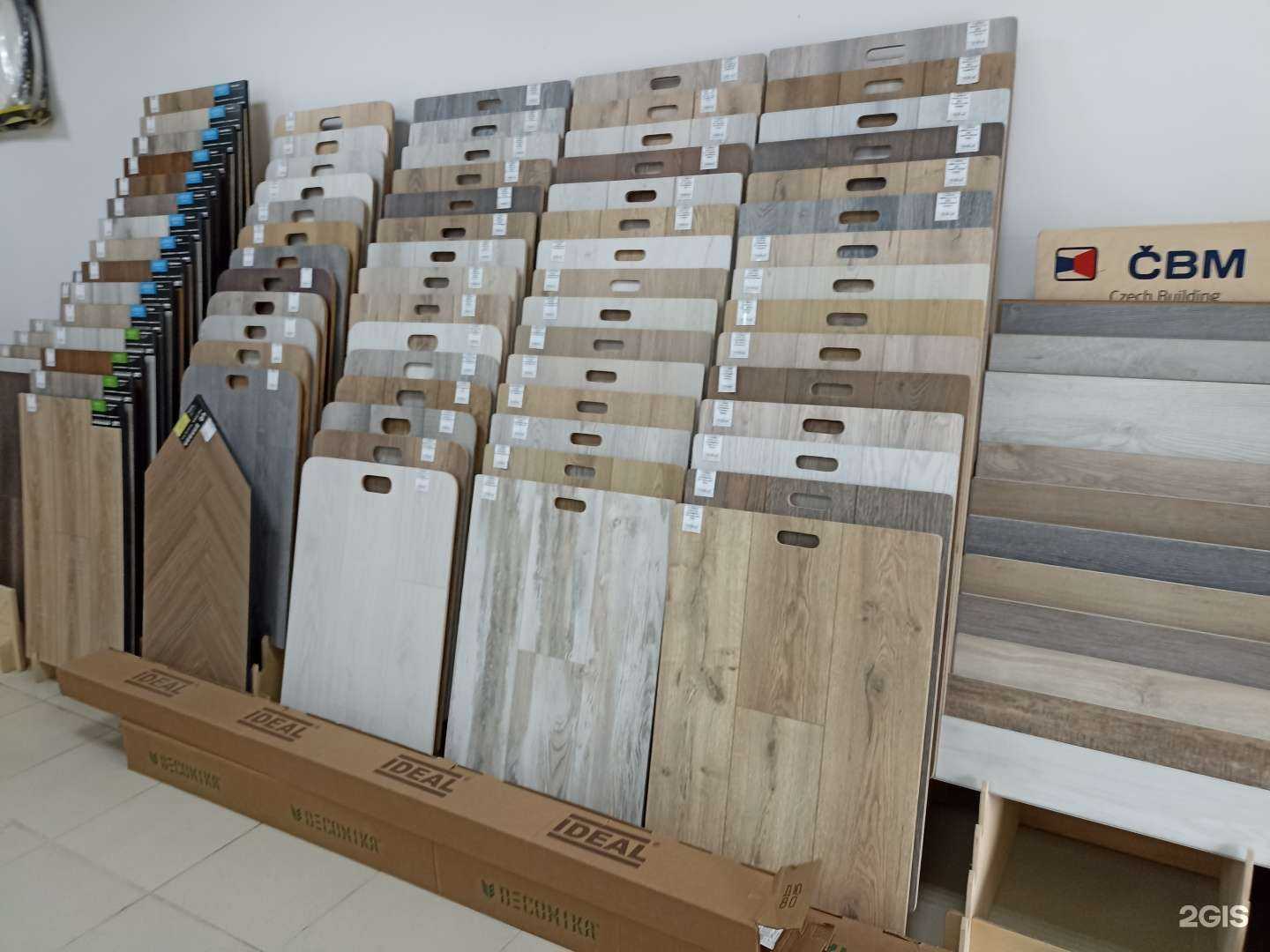 Отзывы на компанию Всё для ремонта в г. Пятигорск c фото