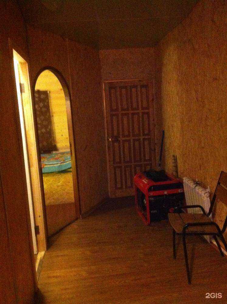 Отзывы на компанию Островок в г. Пермь c фото