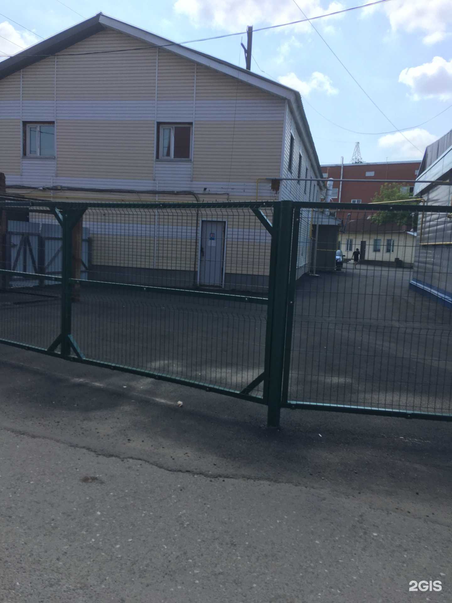 Отзывы на компанию Grace в Томске c фото