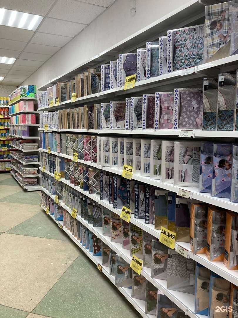 Отзывы на компанию Постелька в Новосибирске c фото