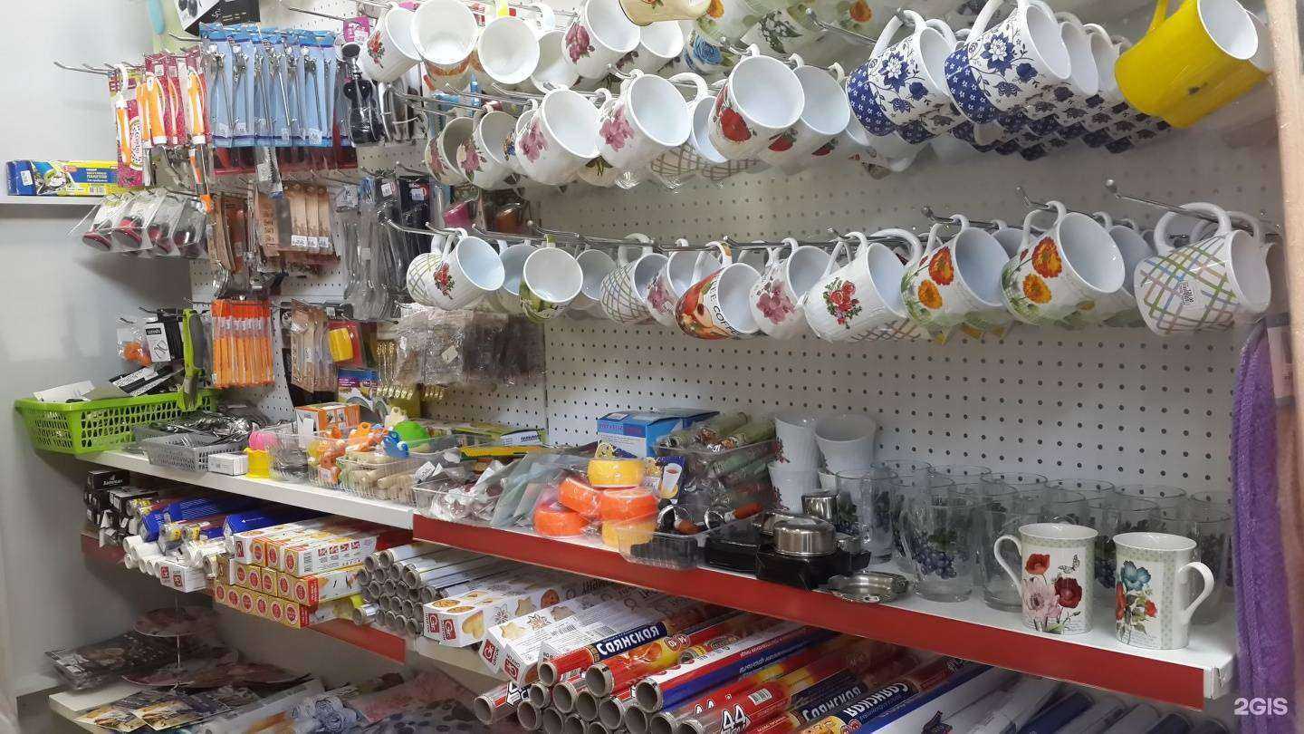 Отзывы на компанию Удачная покупка в г. Тюмень c фото