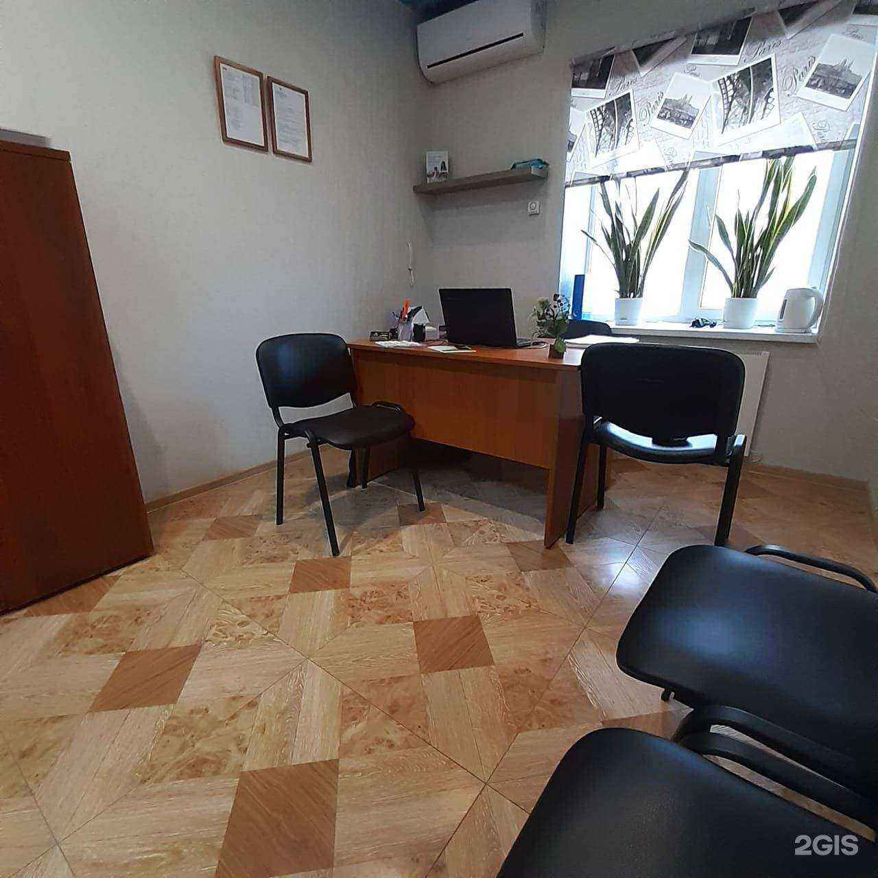 Отзывы на компанию Альмерия.РФ в Ростове-на-Дону c фото