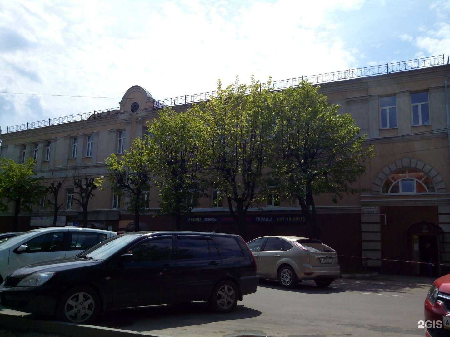 Отзывы на компанию Атлас Медиа Груп в Иванове c фото - фотография 2 из 2