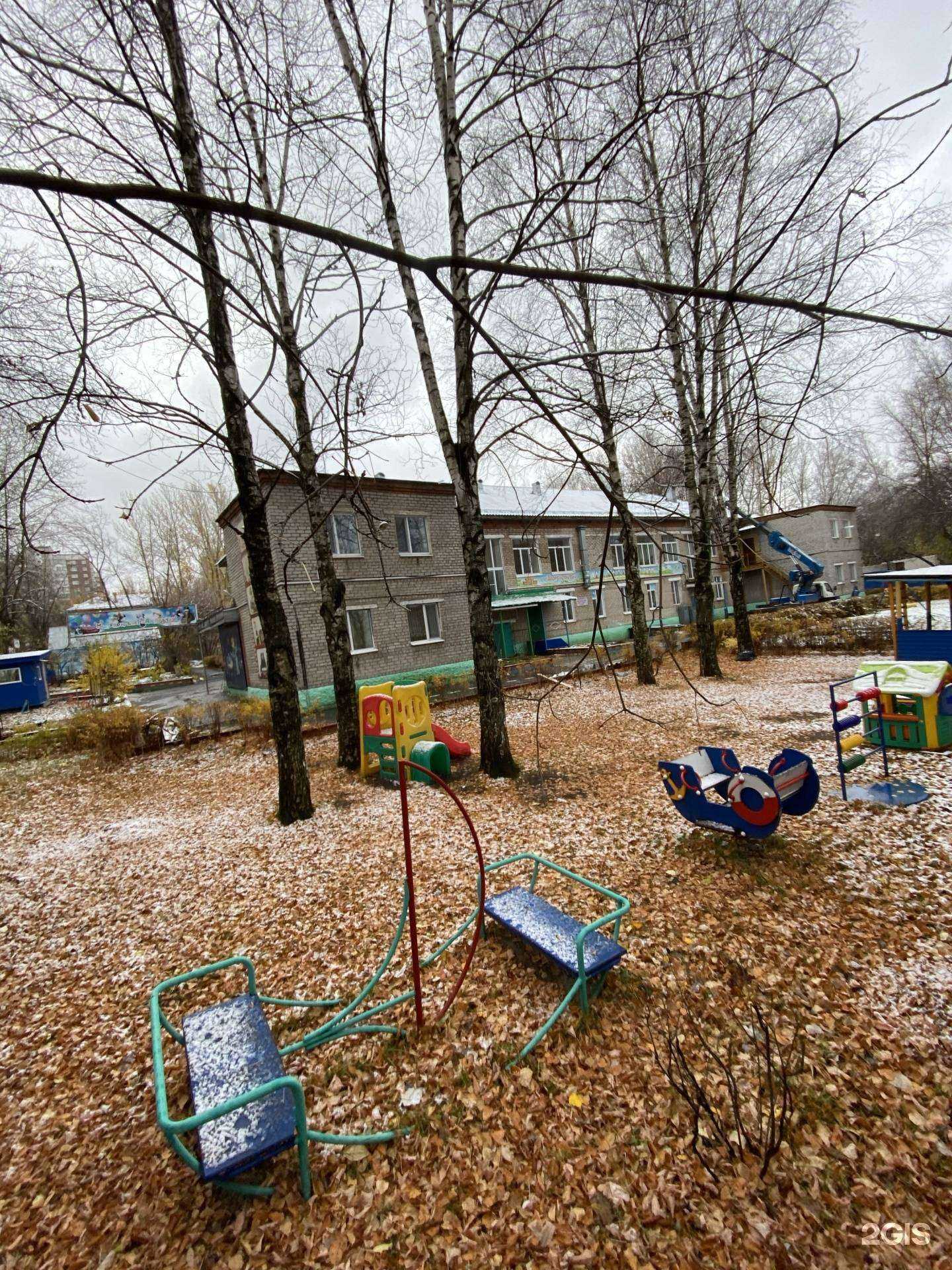 Отзывы на компанию Созвездие Unicus в Перми c фото