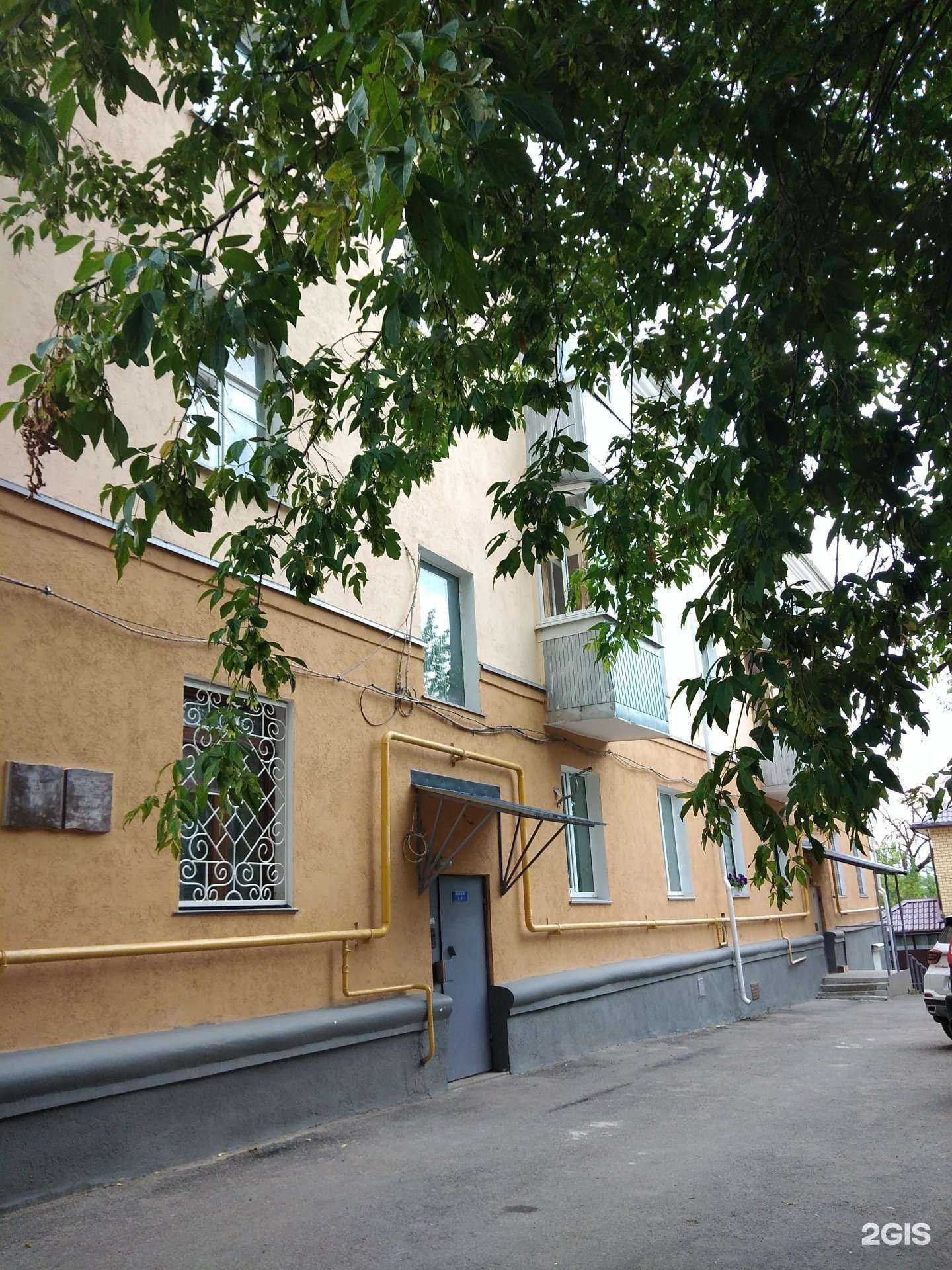 Отзывы на компанию Кабинет массажа лица и тела в Калуге c фото - фотография 2 из 2