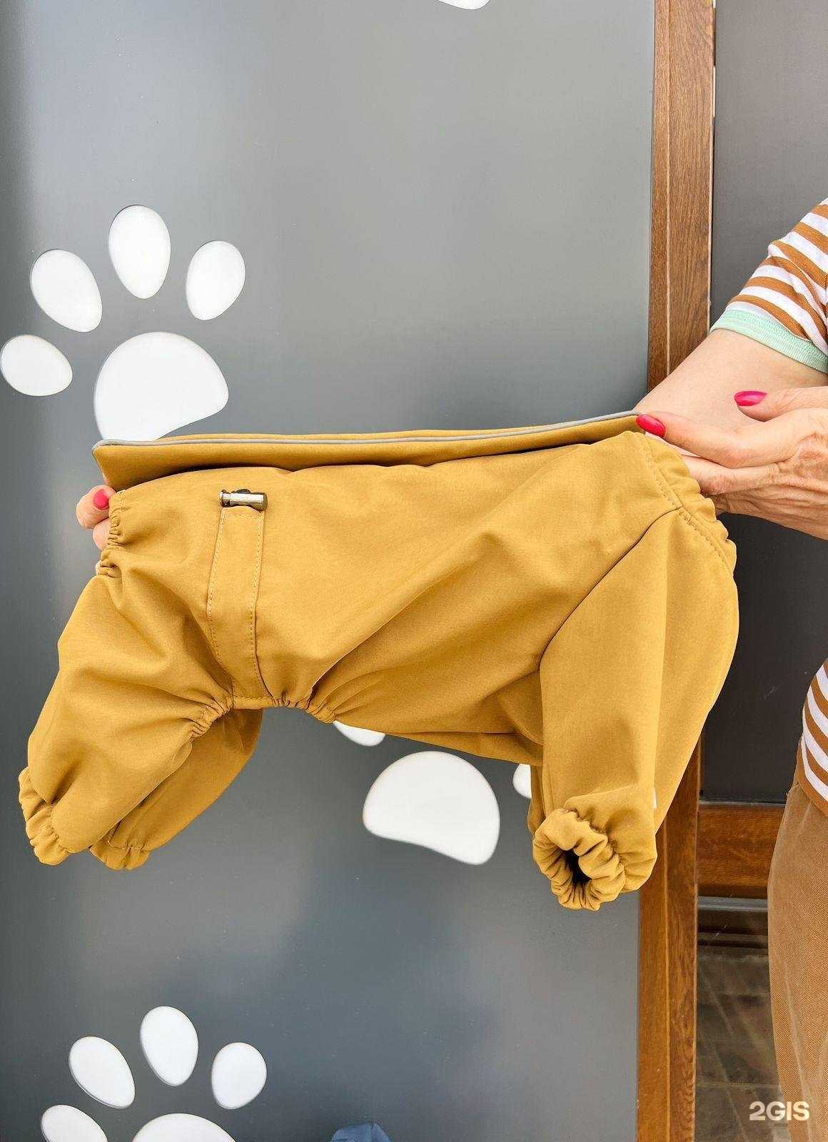 Отзывы на компанию Pet Shop в Астрахани c фото