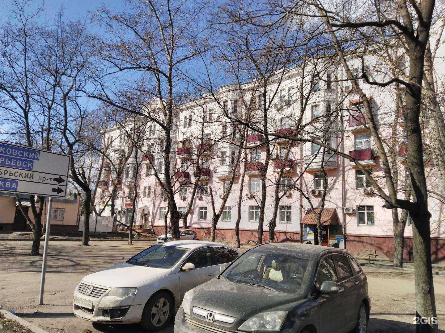 Отзывы на компанию Арт Балкон в г. Люберцы c фото