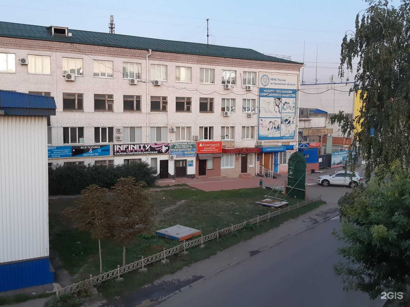 Отзывы на компанию Стройэнерго в г. Орёл c фото