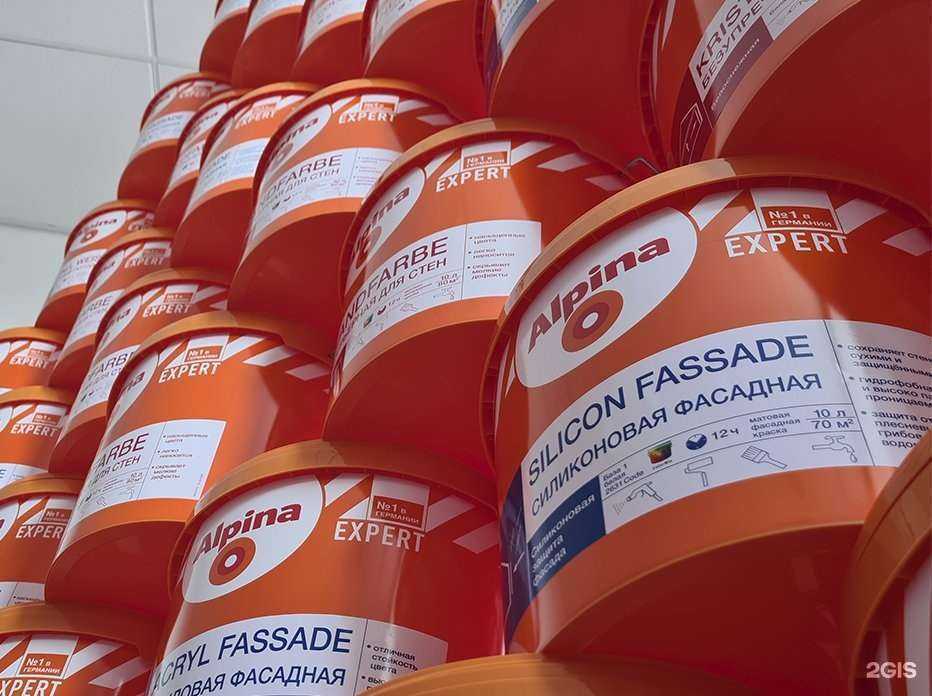 Отзывы на компанию Линнимакс Рус в г. Краснодар c фото