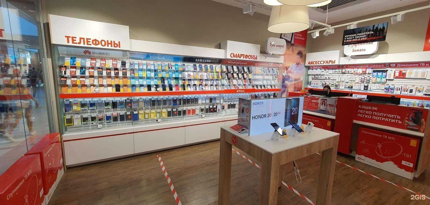 Отзывы на компанию МТС в Саратове c фото