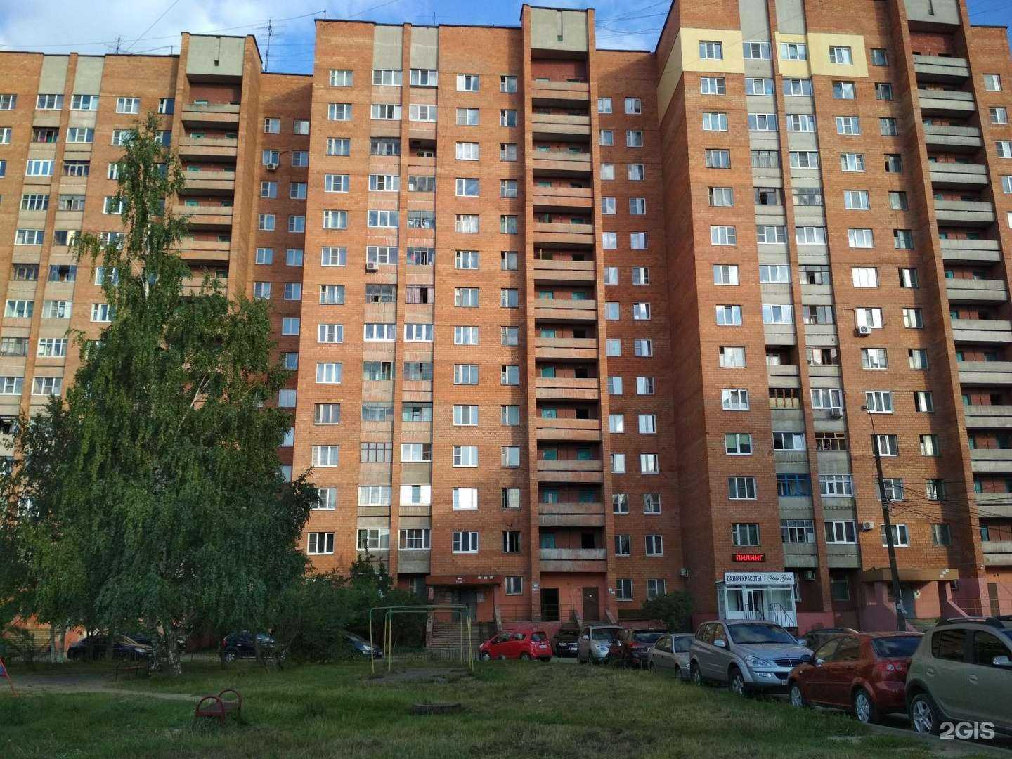 Отзывы на компанию ТВлинии в Нижнем Новгороде c фото - фотография 2 из 2