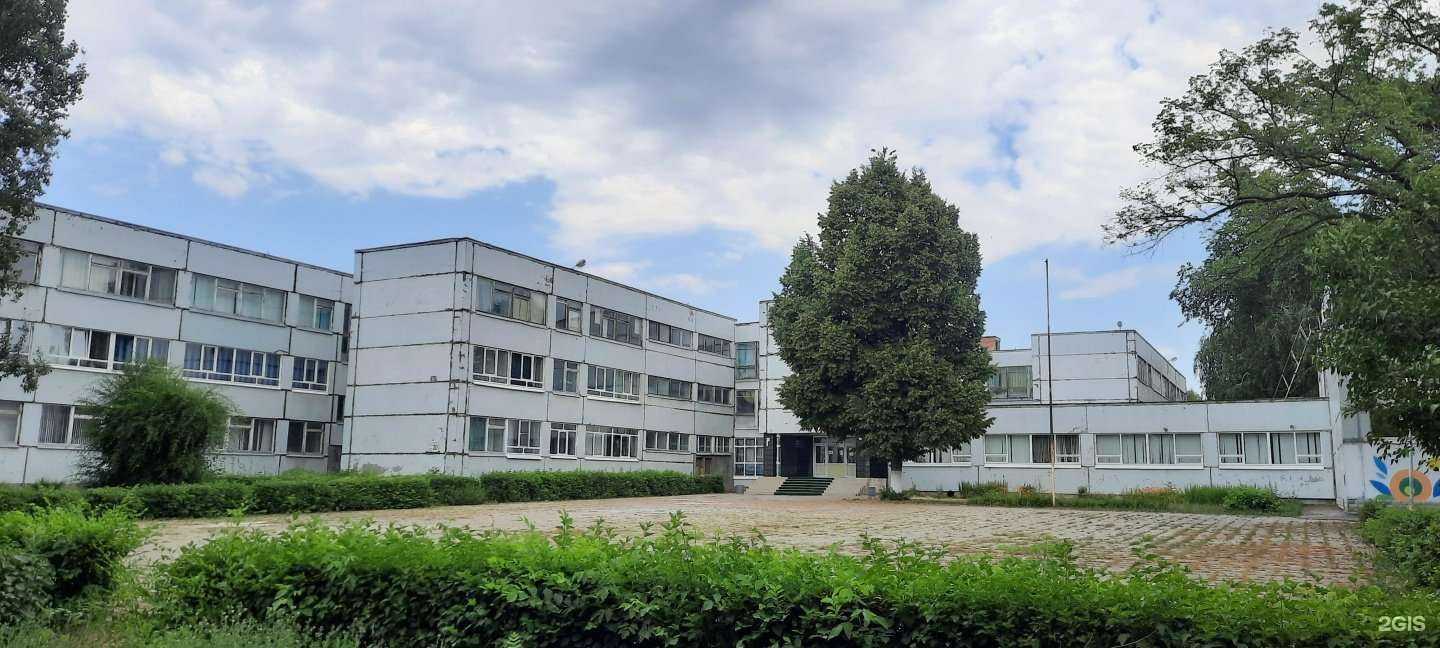 Отзывы на компанию Школа №41 в г. Тольятти c фото