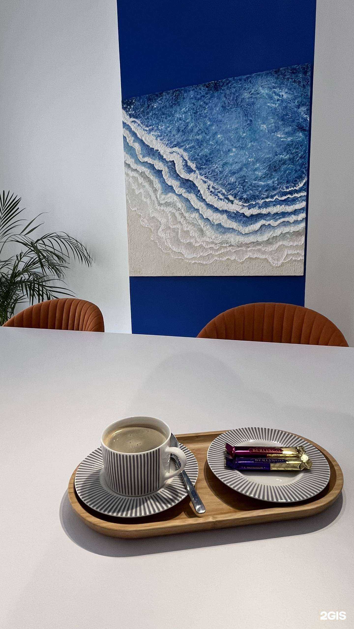 Отзывы на компанию Пегас Туристик в Екатеринбурге c фото