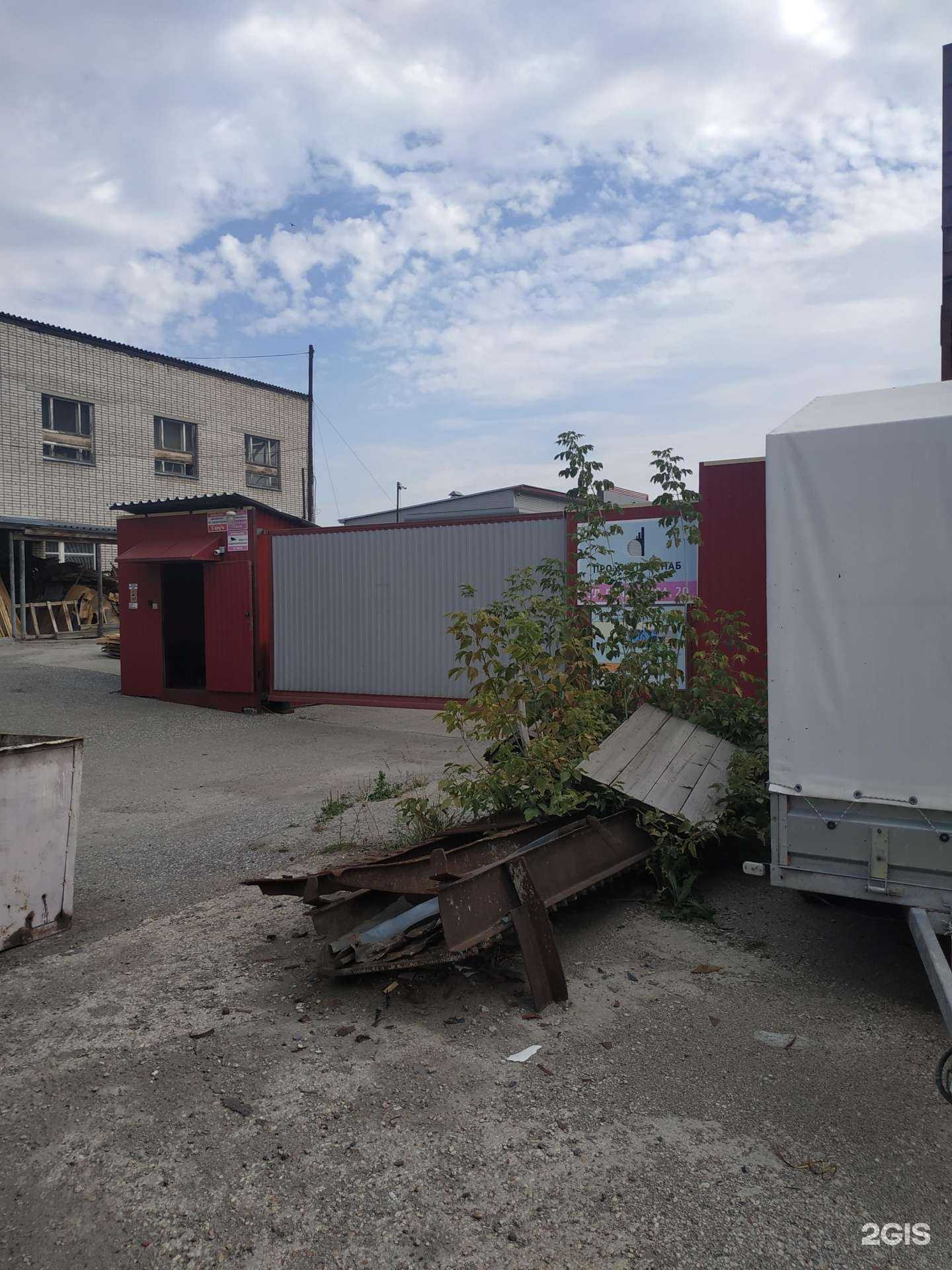 Отзывы на компанию Литэнергомаш в Барнауле c фото - фотография 2 из 2