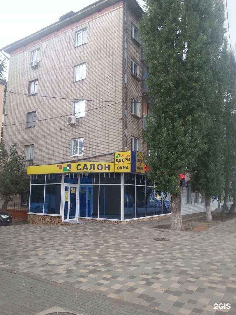 Отзывы на компанию Салон дверей и окон в Липецке c фото