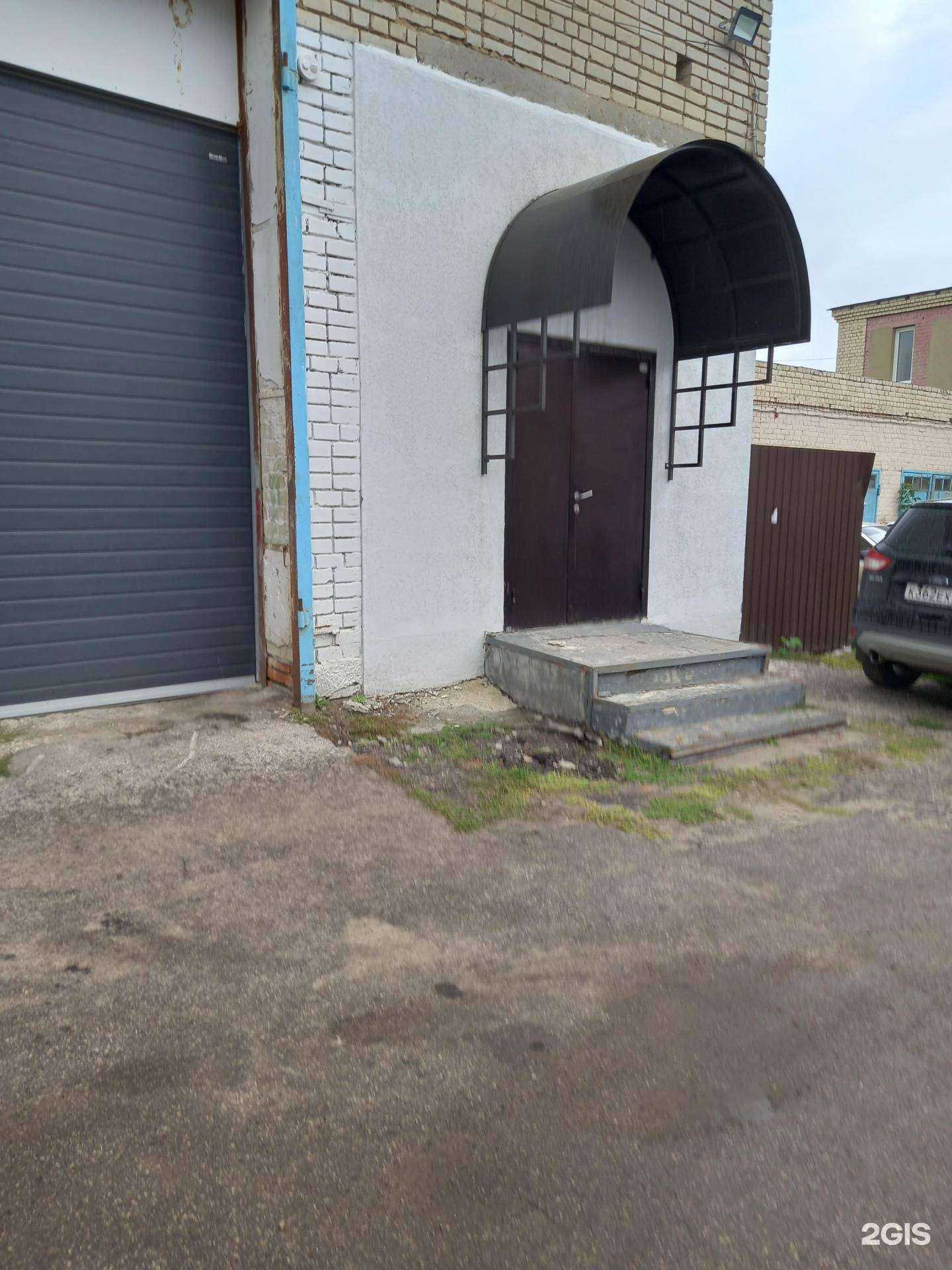 Отзывы на компанию Меттранстерминал в г. Саратов c фото