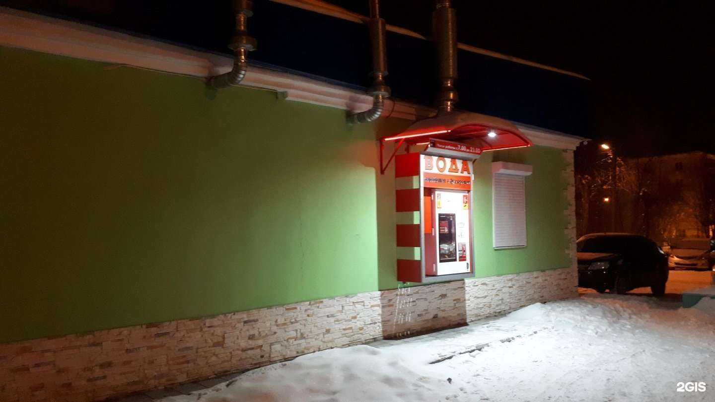 Отзывы на компанию Вода-воз в Нижнем Тагиле c фото