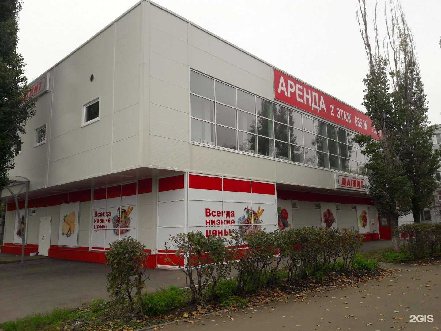 Отзывы на компанию Гран лимитед в Тольятти c фото - фотография 2 из 2