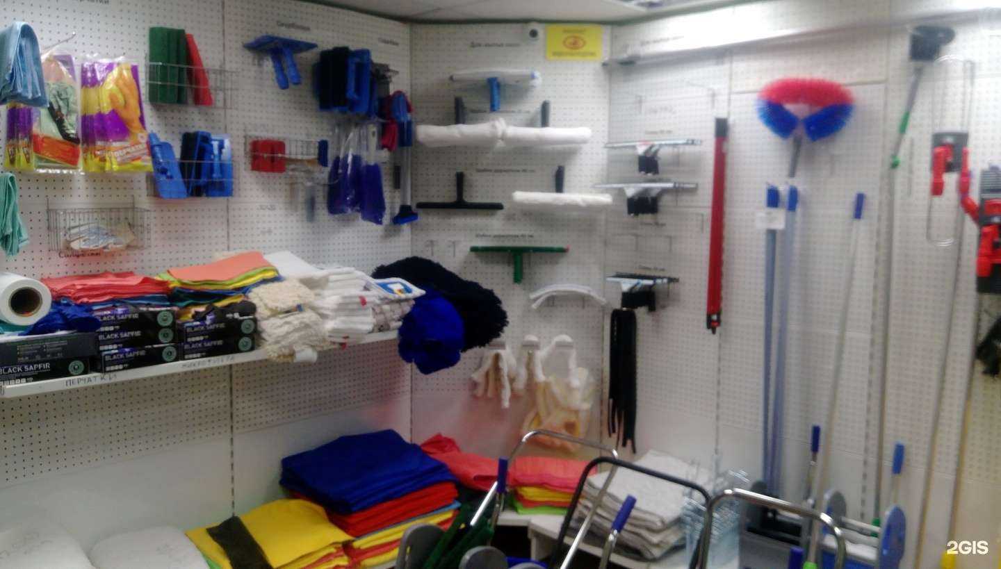 Отзывы на компанию Аура-клининг в г. Екатеринбург c фото