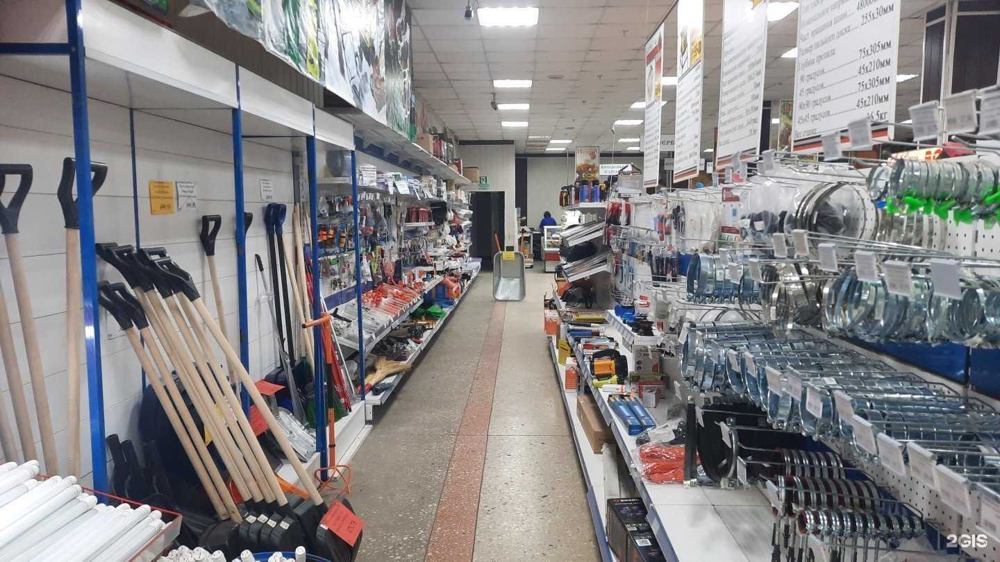 Отзывы на компанию Инжтехмаркет в Балашове c фото