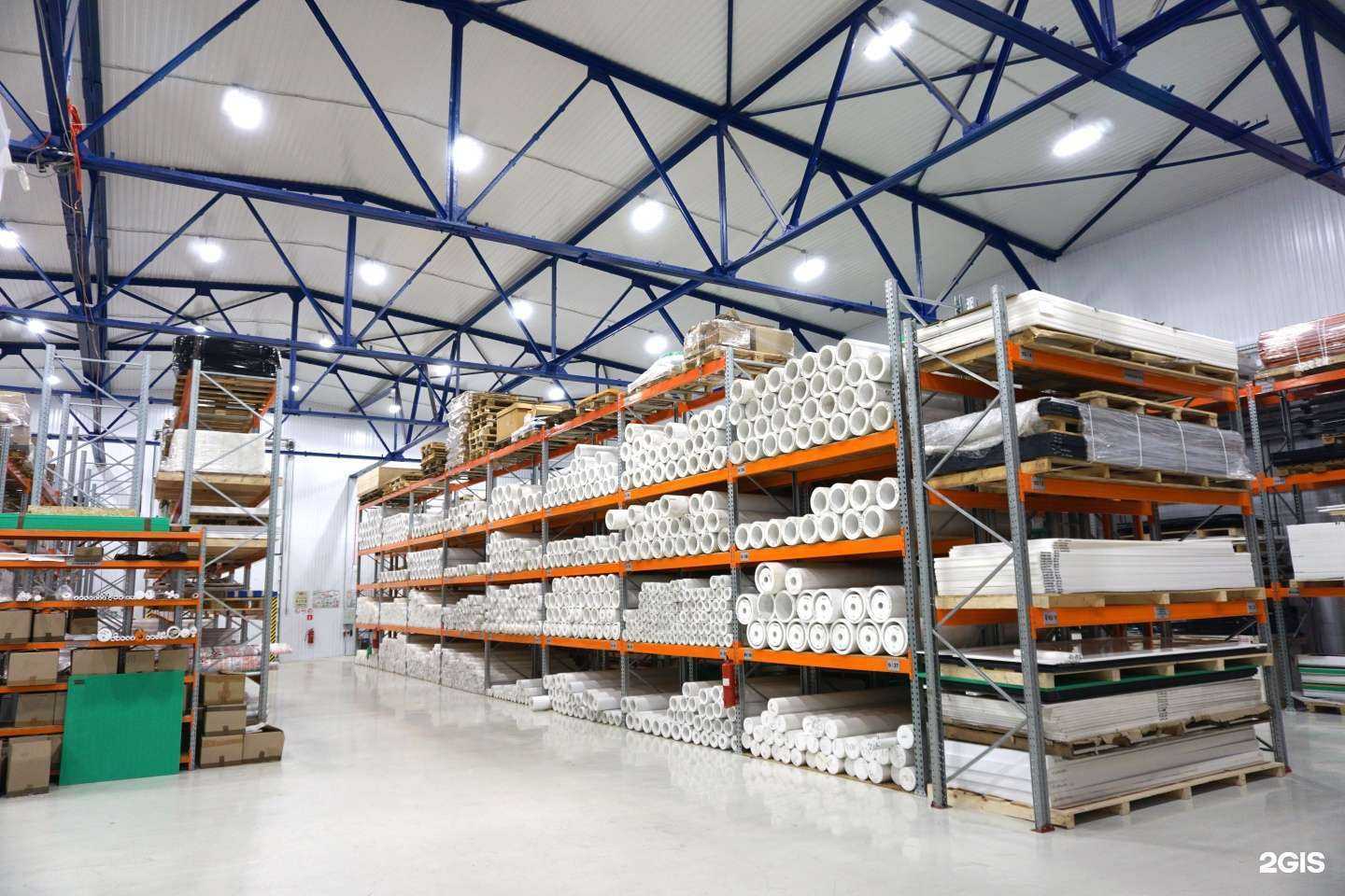 Отзывы на компанию Пластмасс групп в Щёлкове c фото