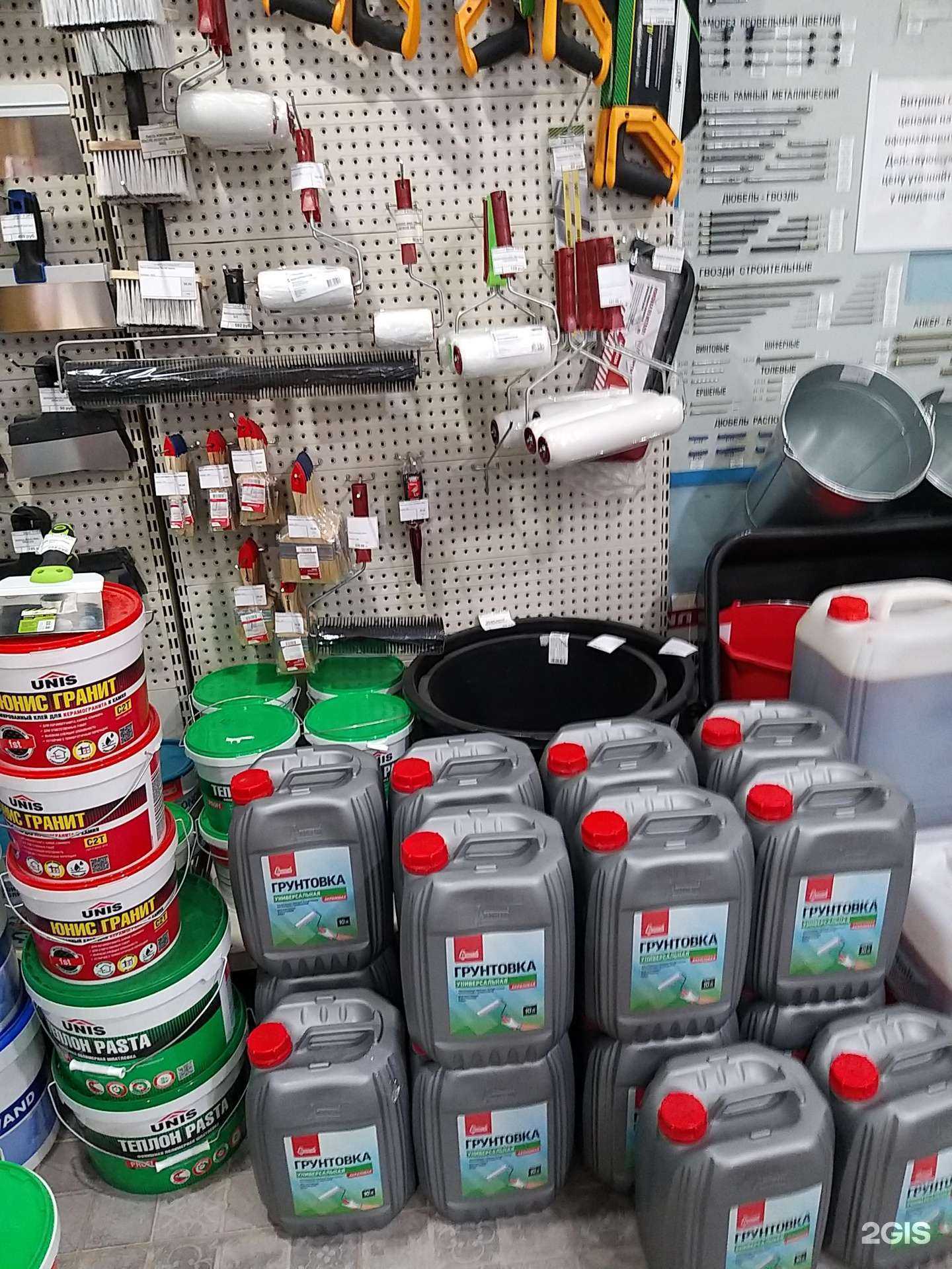 Отзывы на компанию Кораблик.online в г. Калуга c фото