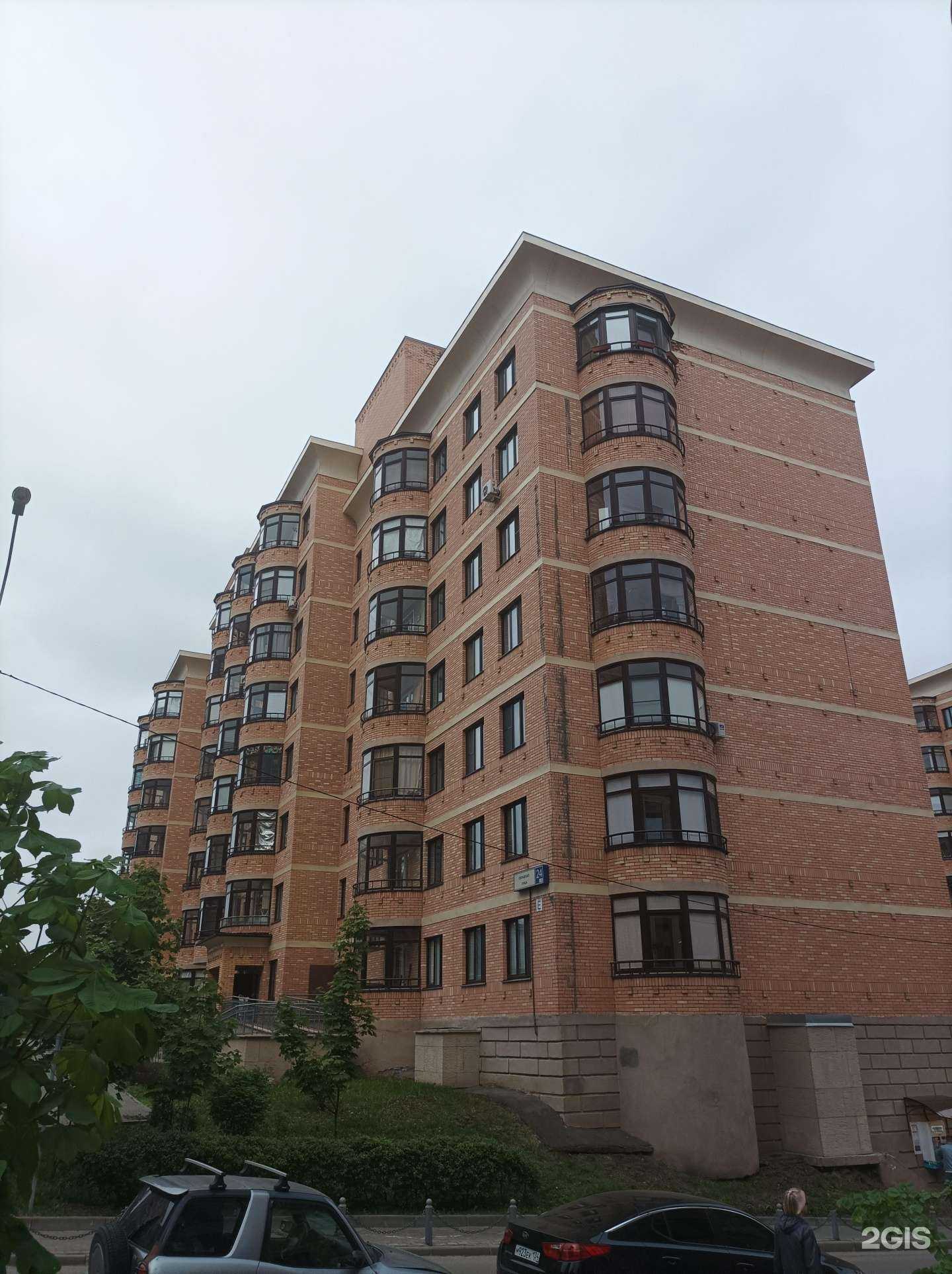 Отзывы на компанию Ecowaterlab в Химках c фото - фотография 2 из 2