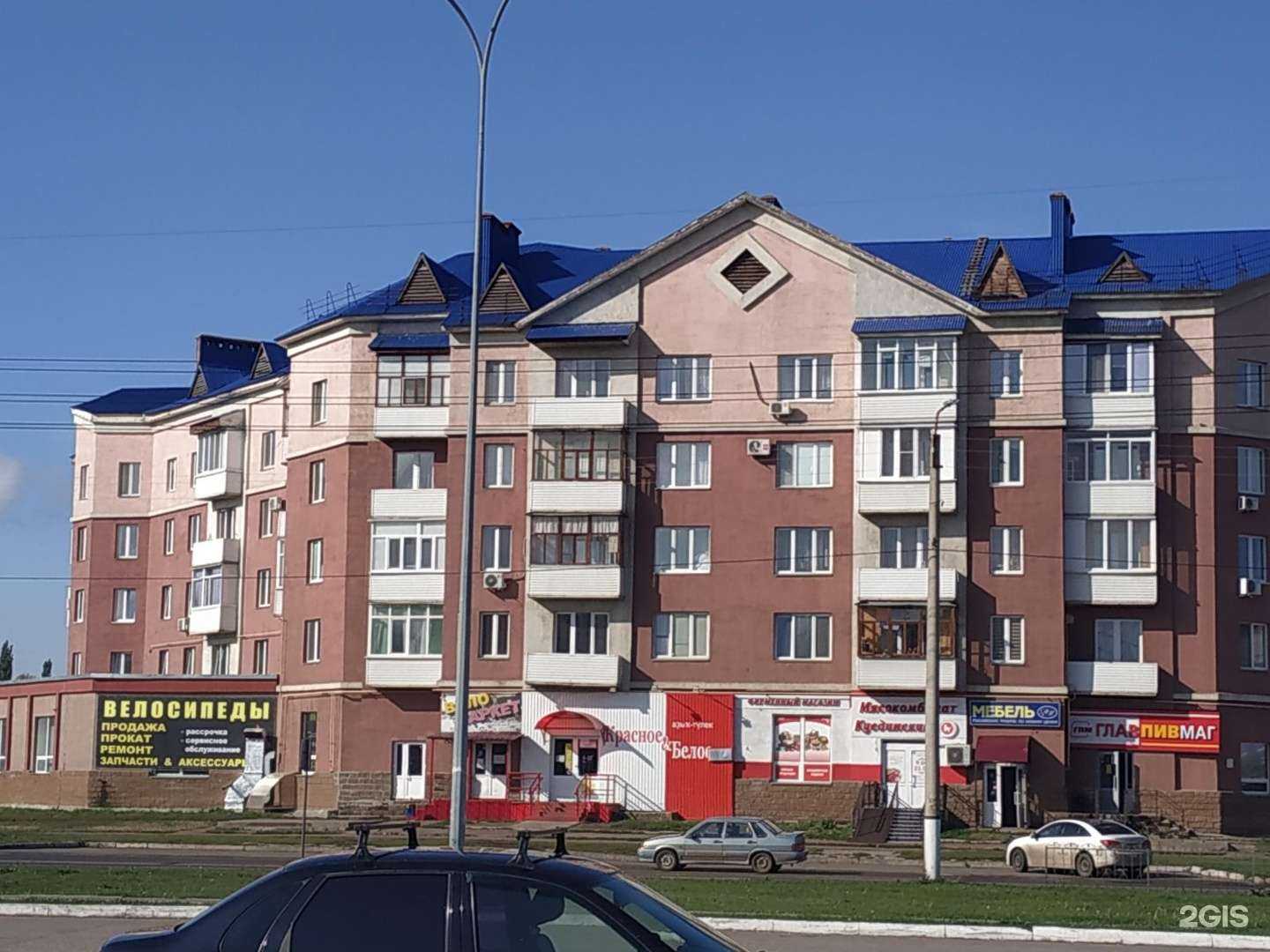 Отзывы на компанию Давлекановские полуфабрикаты в Салавате c фото - фотография 2 из 2