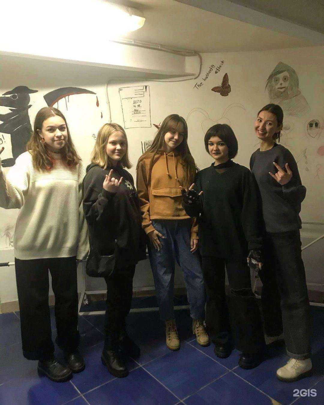 Отзывы на компанию Lord of Quests в г. Чебоксары c фото