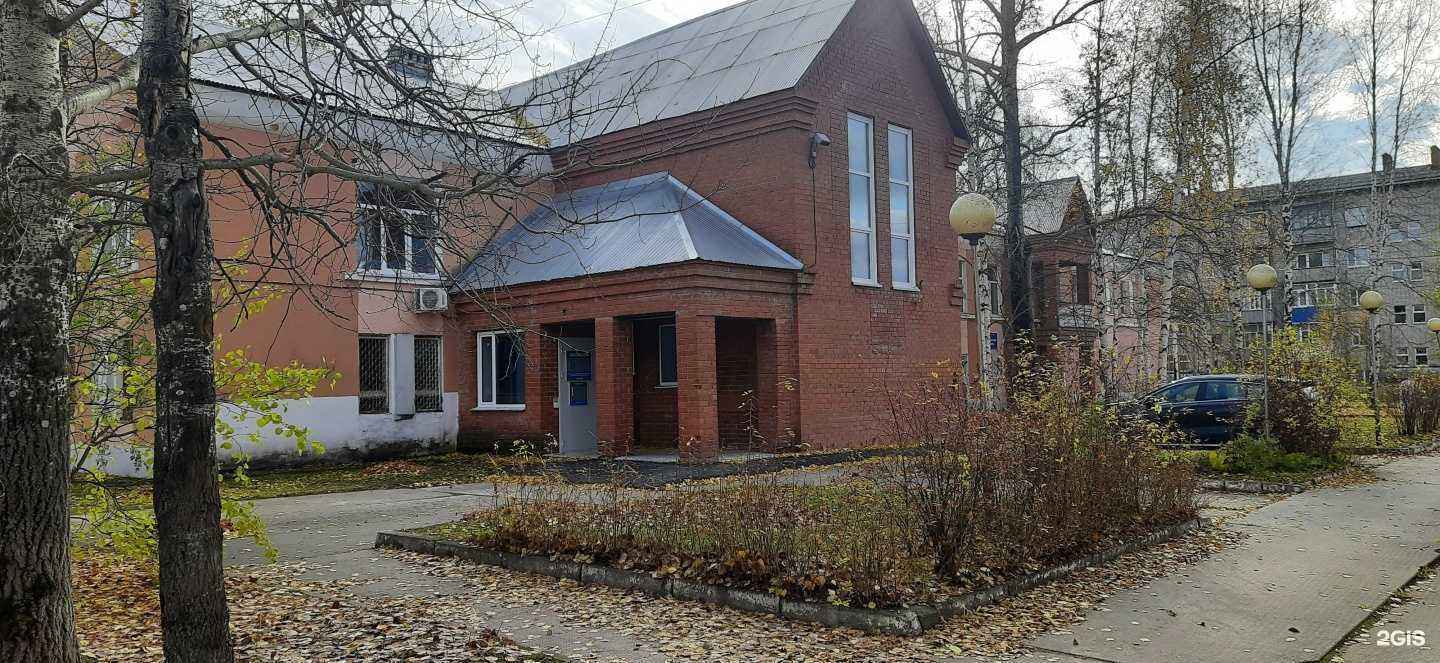 Отзывы на компанию Страховой агент в Стрежевое c фото - фотография 2 из 2