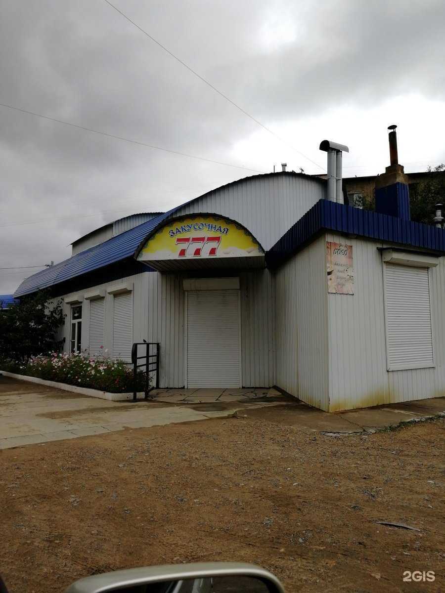 Отзывы на компанию Туяа в Чите c фото