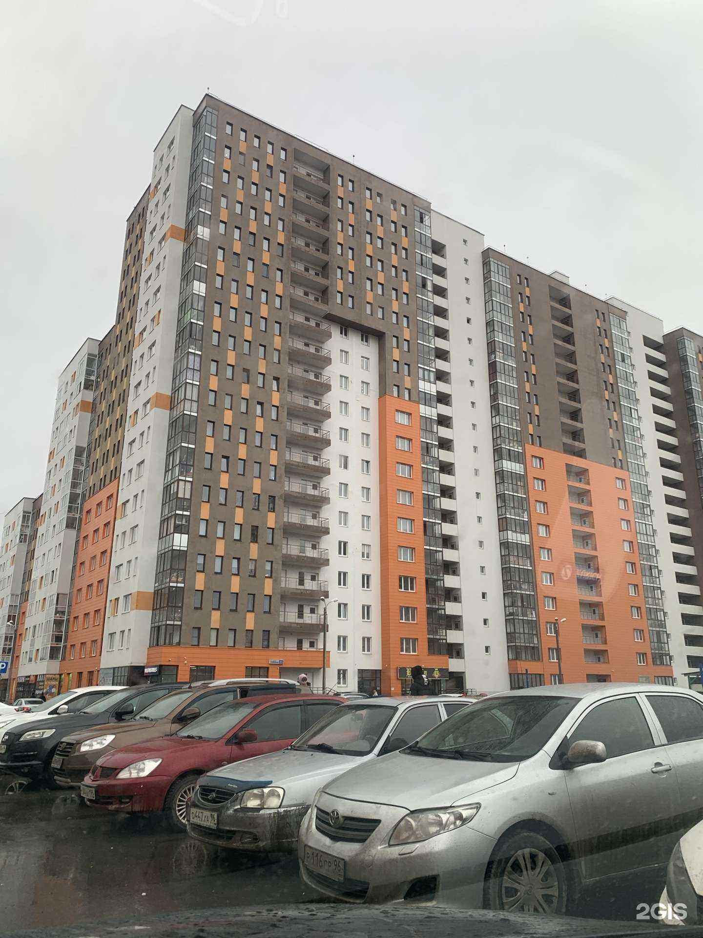 Отзывы на компанию Угоl project в Верхней Пышме c фото - фотография 2 из 2