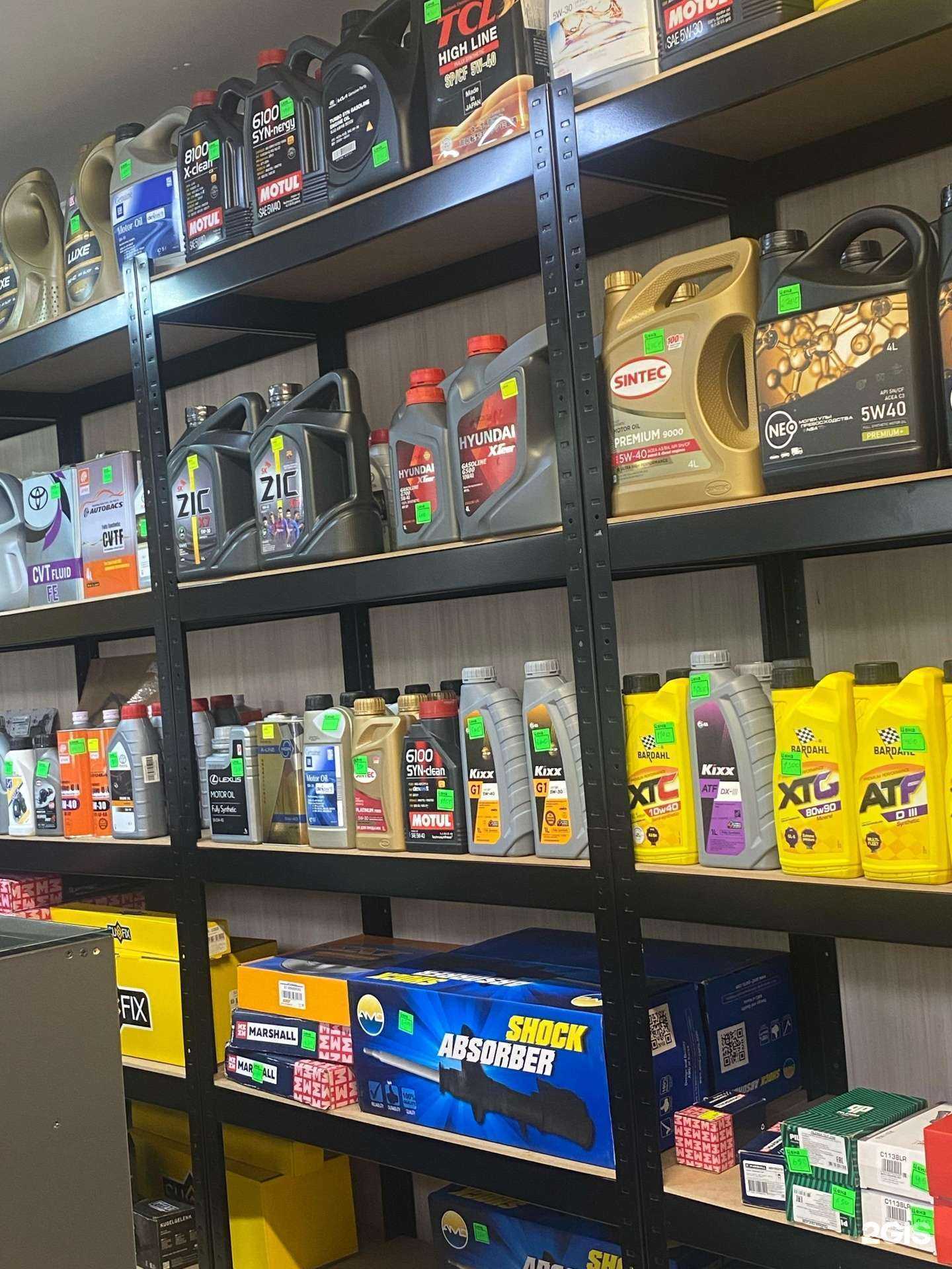 Отзывы на компанию Магазин автозапчастей для иномарок  в Нижневартовске c фото