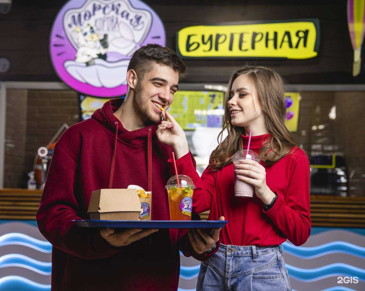 Отзывы на компанию Морская корова в Оренбурге c фото