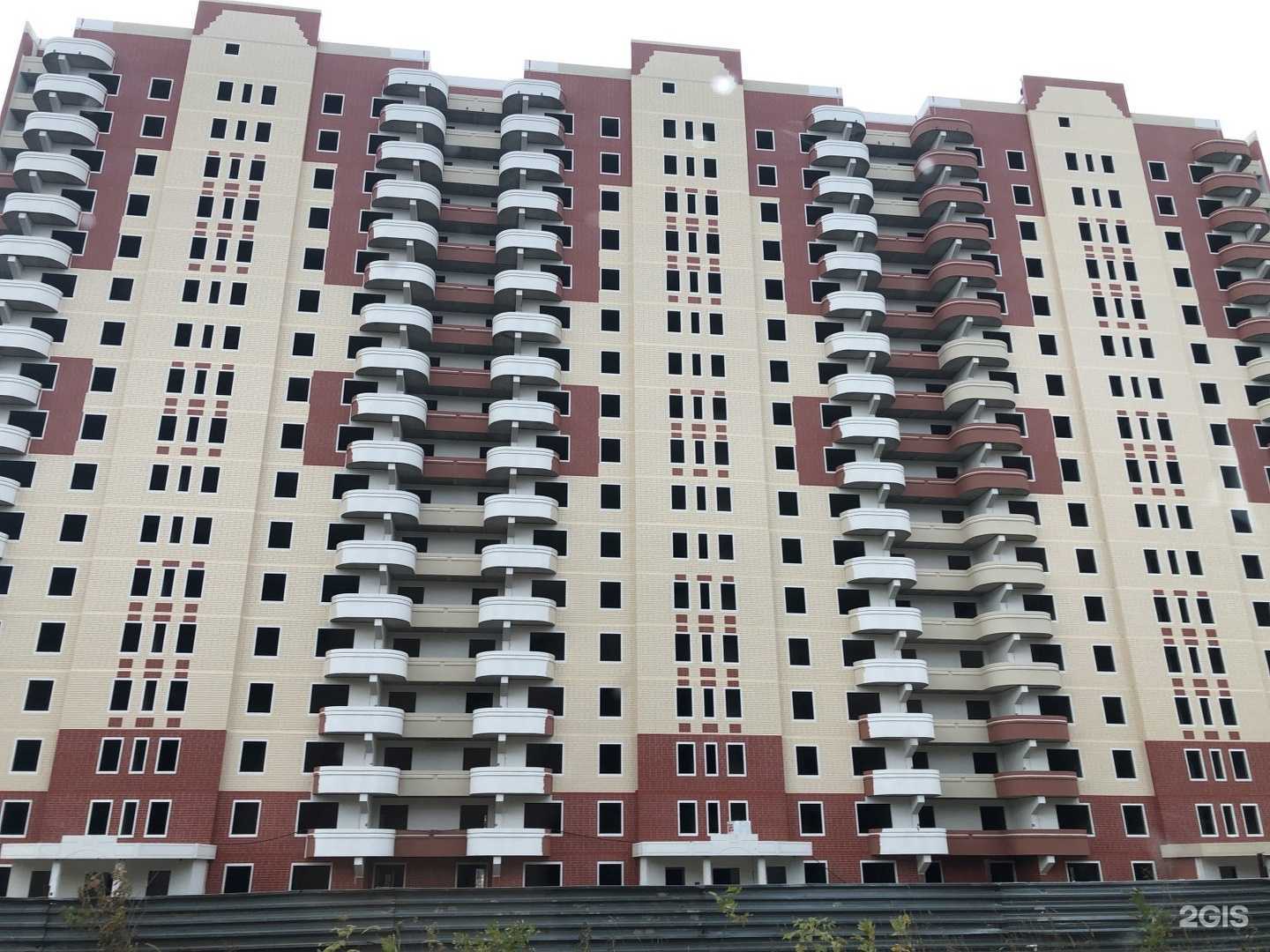 Отзывы на компанию Beauty&Body в Курске c фото - фотография 2 из 2