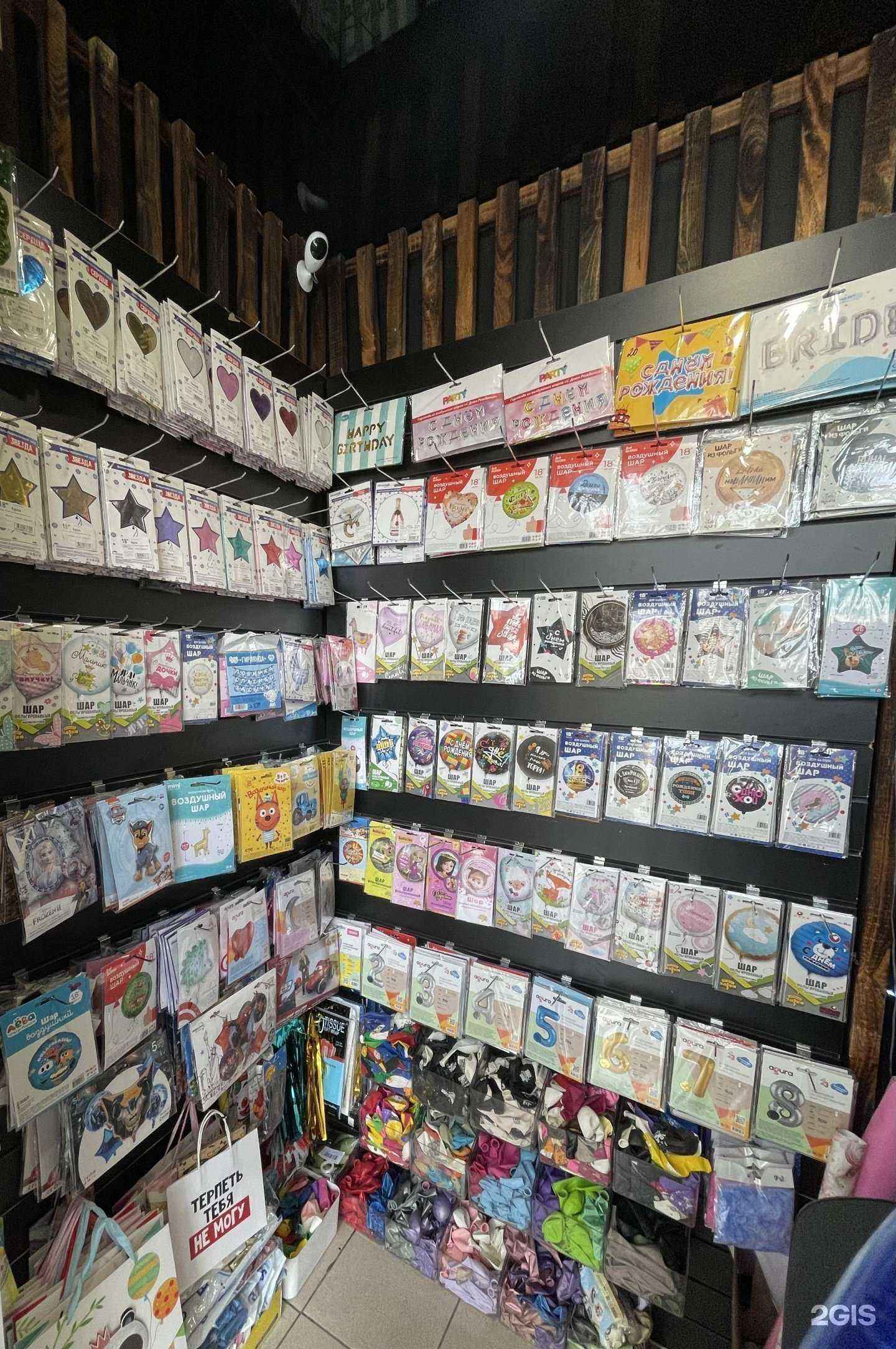 Отзывы на компанию Шарофф в г. Краснодар c фото