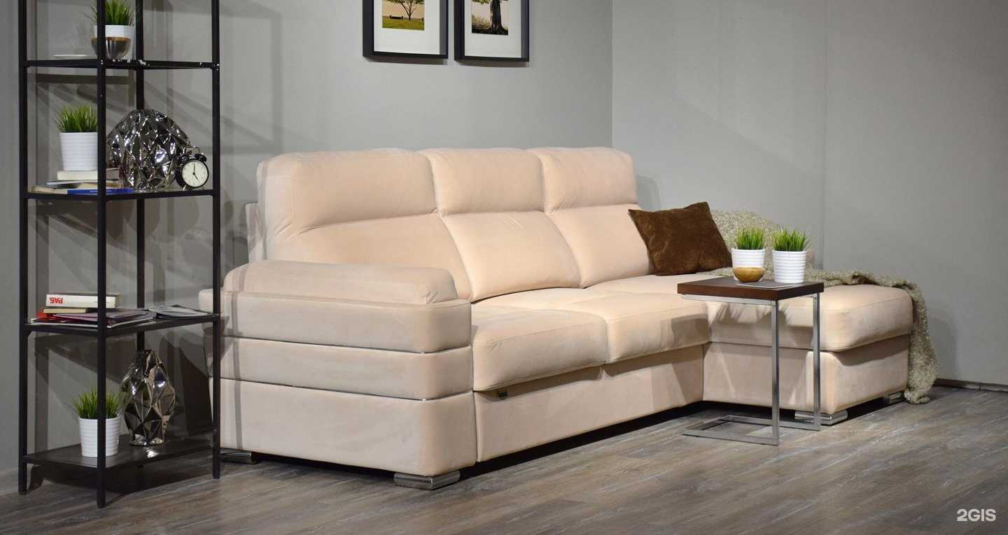 Отзывы на компанию Carat в Краснодаре c фото